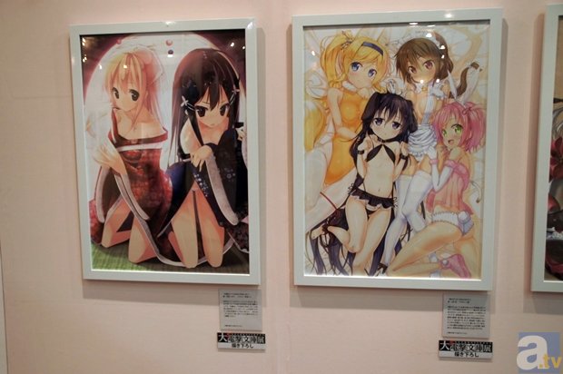 华体会(中国)-华体会(中国)：湖南：采取随机抽查方式对非煤矿山和工贸行业进行督导检查 